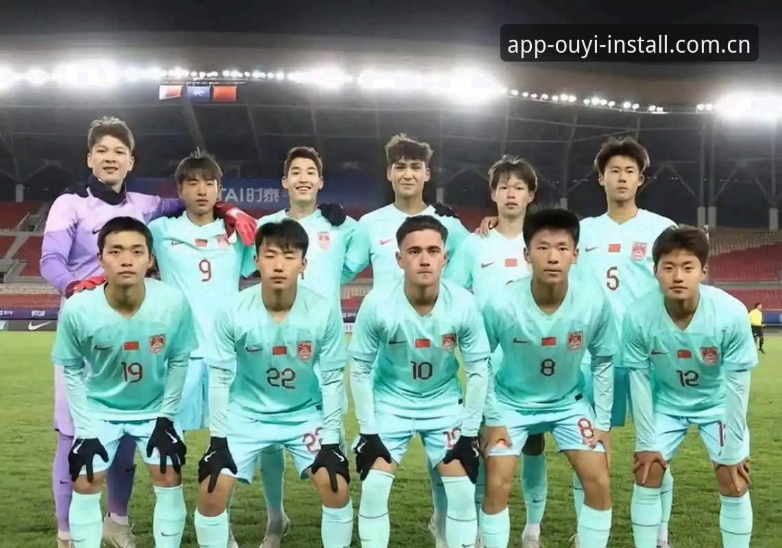 欧亿体育直播app必备 U17世界杯分组揭晓,国足小将迎战西班牙摩洛哥