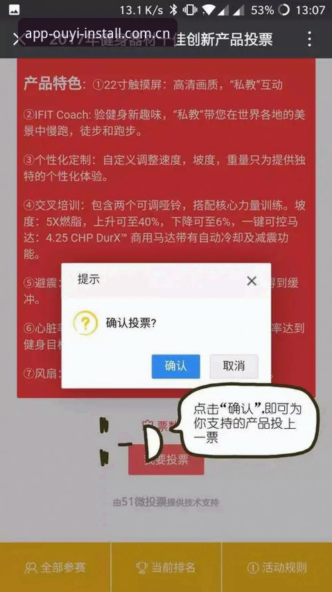 欧亿体育入口安装失败 欧亿体育入口安装失败问题深度分析与创新解决方案全面解析