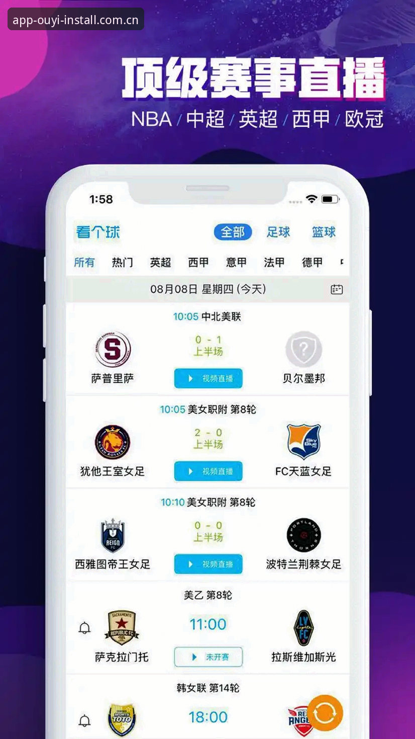 欧亿体育app下载 深度揭秘欧亿体育app下载:老用户亲测v2.1.3版本,这些隐藏功能你不知道的事